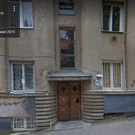 Apartament Basarab Lwów Zewnętrze zdjęcie