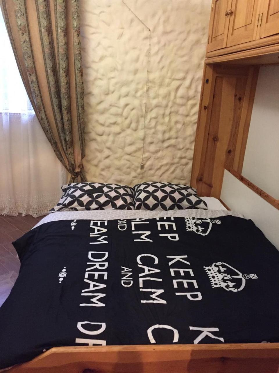 Apartament Basarab Lwów Zewnętrze zdjęcie