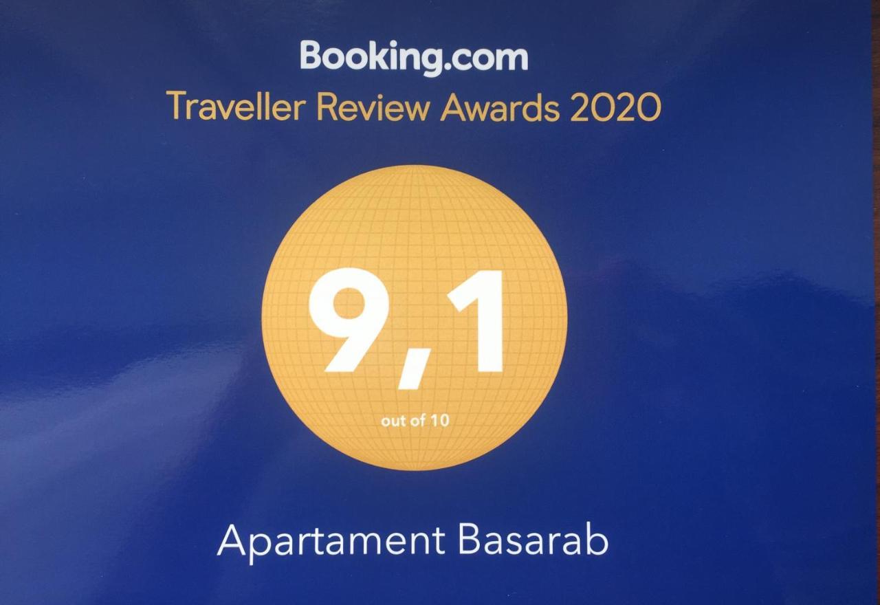 Apartament Basarab Lwów Zewnętrze zdjęcie